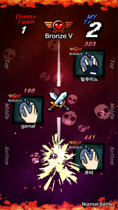 职业玩家养成记APP