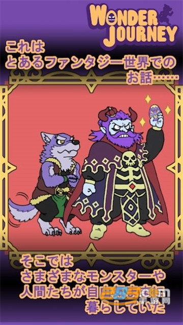 bounaro(成为边境的冒险者吧汉化版)v4.6