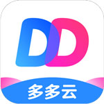 多多云手机破解版无限制2021v2.1.10吾爱破解版