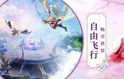 征战天下 果盘版安卓版