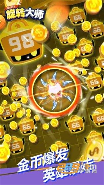 旋转大师破解版全角色皮肤解锁免费安卓版v1.0.0破解版