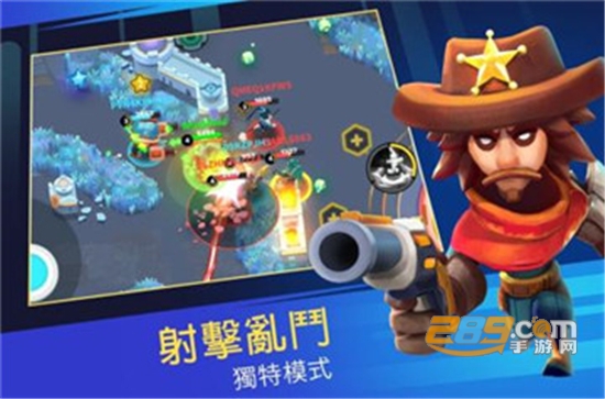 英雄突击大逃杀破解版无限钻石全英雄最新版v1.2.1破解版