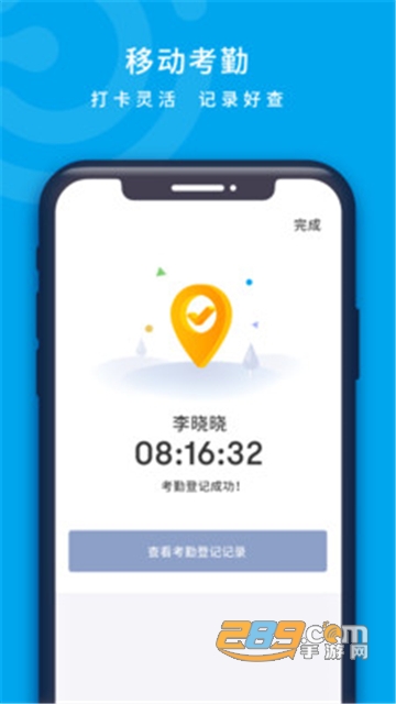 云卡咔咔app手机官方版v1.3.0