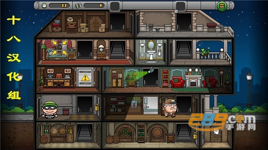 Bob The Robber 4(?神偷鲍勃4无限币中文版2021)v1.4