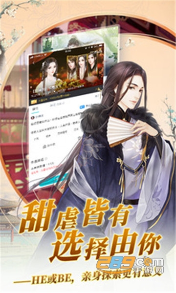 闪艺最新破解版2021v1.17.1