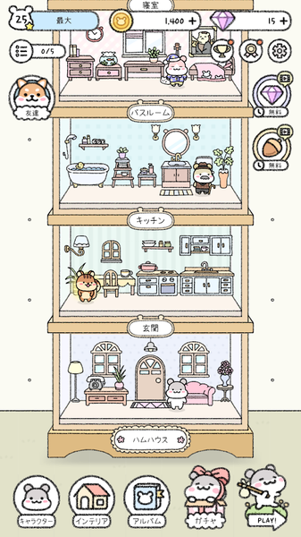仓鼠小镇app