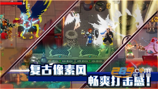 战魂铭人最新版v3.0.0最新版