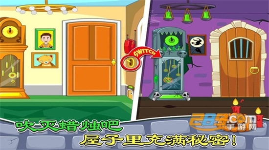 托卡城市鬼屋探险最新免费正版v1.0安卓版