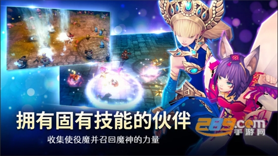 小恶魔养成游戏下载官方2023最新版v1.14.02安卓版