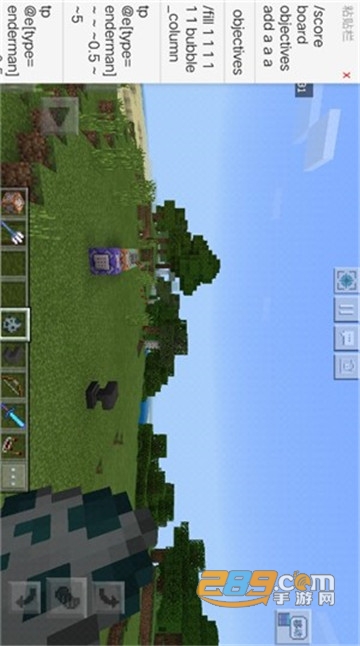 命令助手2022最新版下载安卓手机版(MCPEDL)v1.2.13安卓版