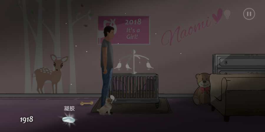 第五维度命运 汉化版免费最新版