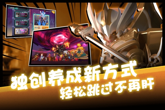 卡拉希尔战记 九游版