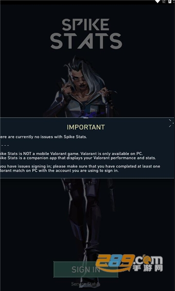 spike stats for valorant安卓下载2023最新版v1.0.515最新版