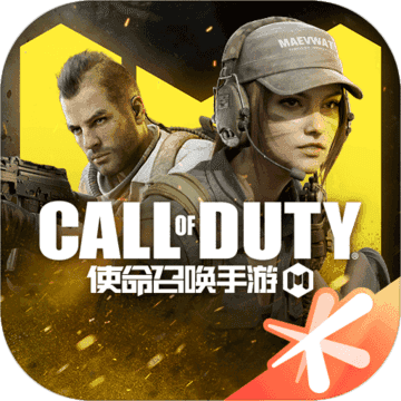 使命召唤手游灵敏度生成器最新免费版v1.06安卓版
