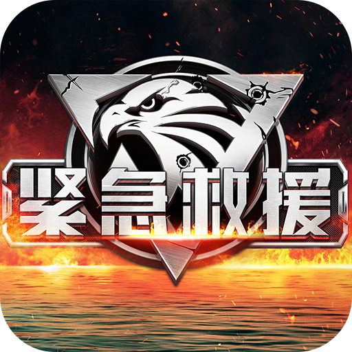 我的使命3k微信版本2025v9.6.1 安卓版