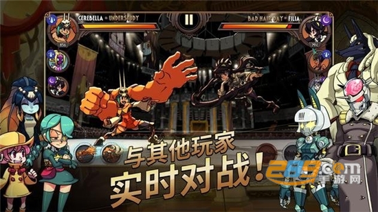 Skullgirls(骷髅女孩中文破解版无限水晶最新版)v3.4.0破解版