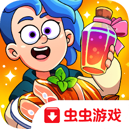 梦幻药剂2中文版带数据包v2.0.1最新版