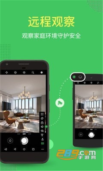 airmirror破解付费吾爱破解v1.0.6.4安卓版