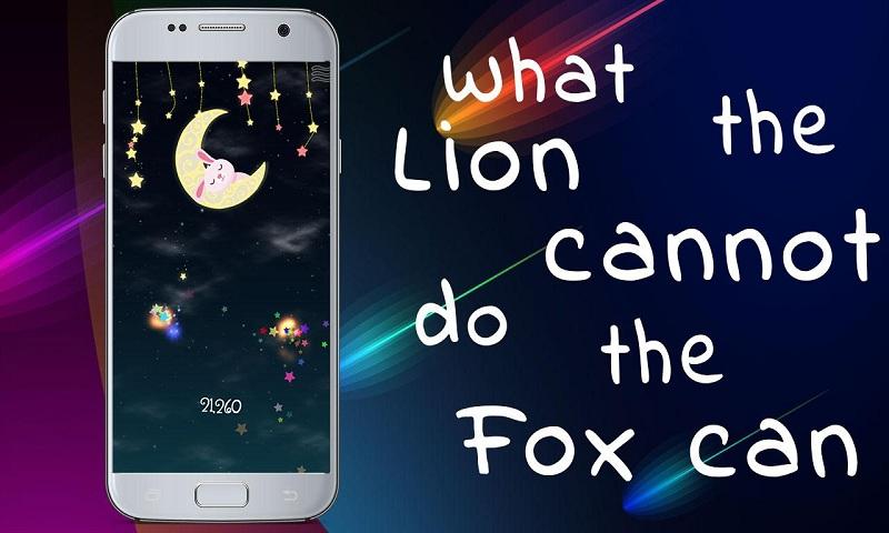 做个好梦APP