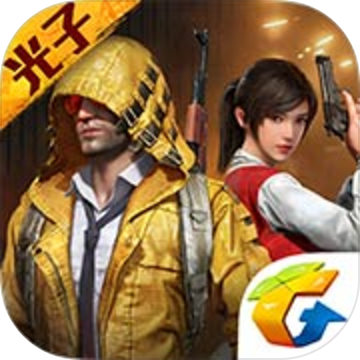 和平精英大将军灵敏度生成工具v1.0安卓版