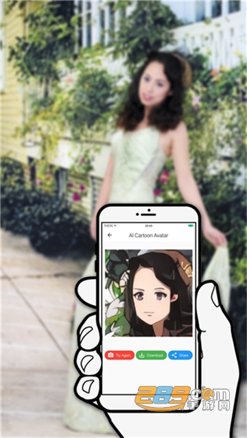 我的卡通形象app官方版v1.0.2
