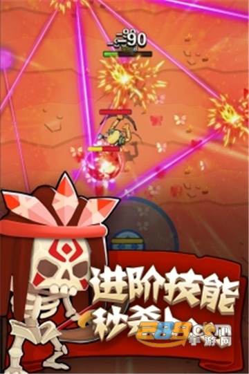 ​家园卫士游戏官方最新无限金币版v7.0安卓版