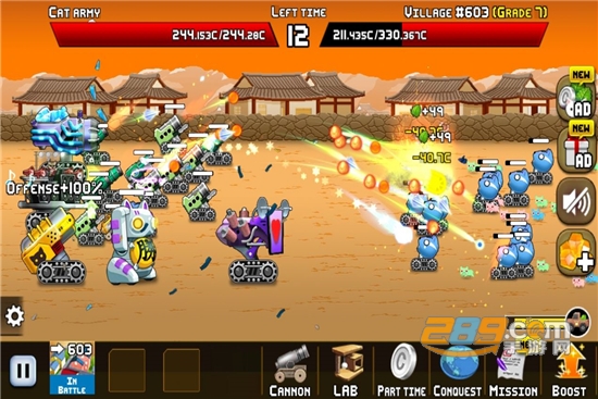 Idle Cat Cannon(闲置猫炮无限资源破解版)v1.0.0中文版