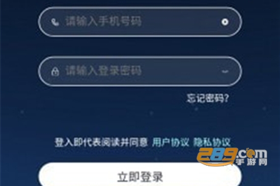巨川app手机最新版