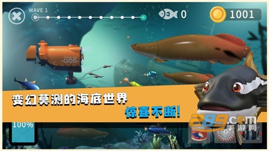 蓝苹果海洋馆2022最新破解版无限金币免费版v1.7破解版