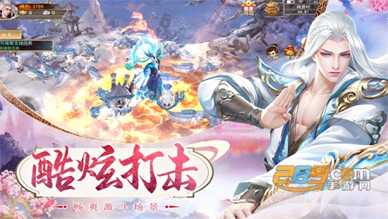 吃货战斗机安卓版