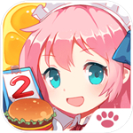 餐厅萌物语下载2026最新版v1.35.06 安卓中文版