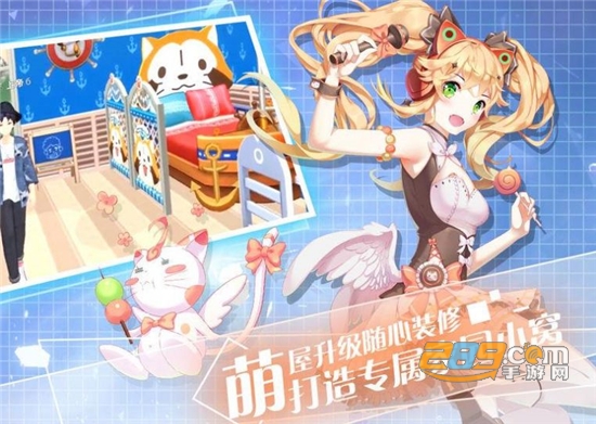 音律制作人手游安卓最新版