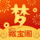 梦幻藏宝阁app官方版v5.17.0最新安卓版