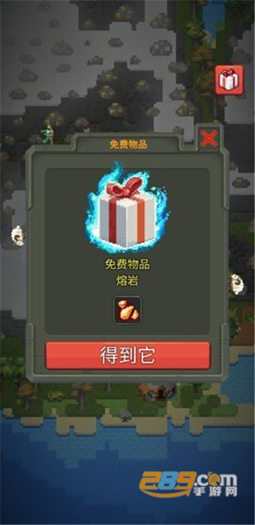 上帝模拟器进化真正破解版v1.1.6中文版