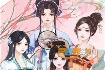 另一个人生无限金币破解版
