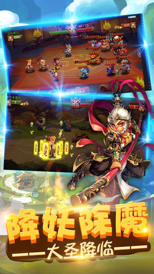 放置文明APP