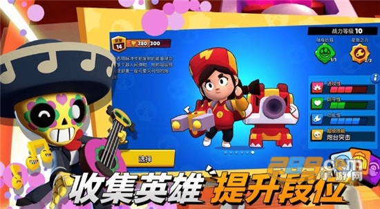 荒野乱斗黑鸦助手破解版v1.0安卓版