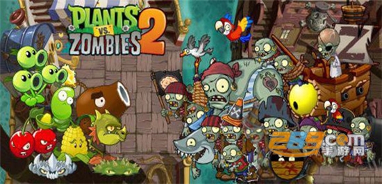 植物大战僵尸2元旦免费内购破解版v2.5.7最新版