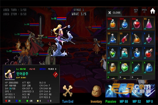 地精魔术师汉化破解版v1.0.17