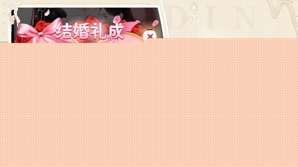 龙之剑圣