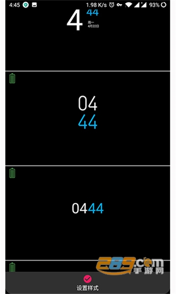 Always on AMOLED中文付费解锁破解版v3.3.0破解版