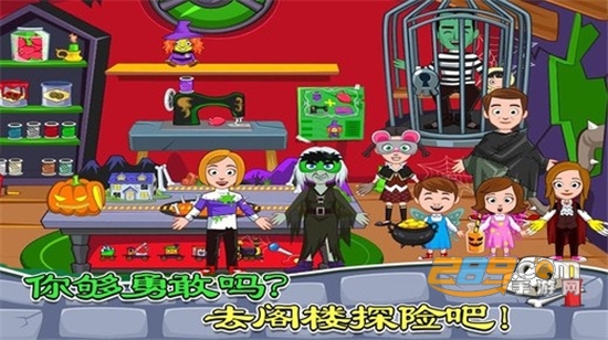 托卡城市鬼屋探险最新免费正版v1.0安卓版