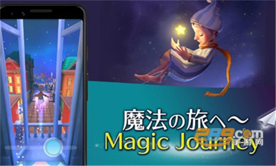 Magic Journey(魔术之旅音乐冒险最新汉化版)v1.1.2安卓版