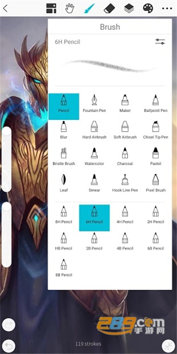 Huion Sketch app安卓下载最新免费版v6.2.3最新安卓版