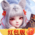 我最爱修仙红包福利版v1.0