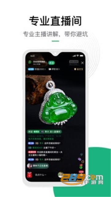 sphoto破解版2021v1.4.1 安卓免费破解版