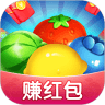 水果大富豪最新红包版v1.0.0.7安卓版
