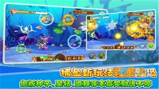 qq农场手机最新官网免费版