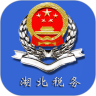 河南税务社保缴费平台下载最新版v1.3.8官方版