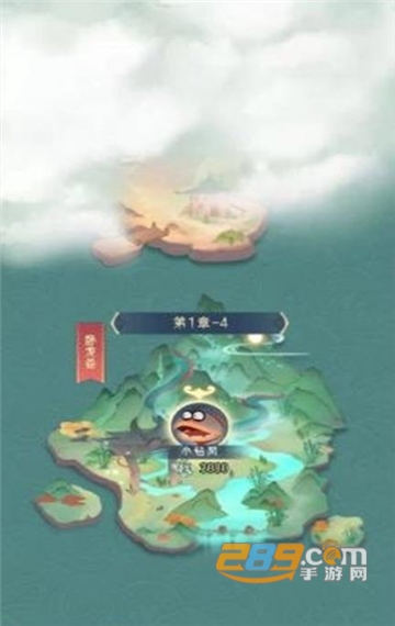 滚滚也修仙官方版v1.0.1